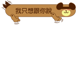 Mr. dialog VOR.2 sticker #13330160