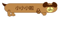 Mr. dialog VOR.2 sticker #13330161