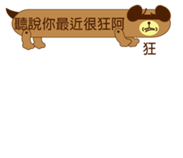 Mr. dialog VOR.2 sticker #13330162