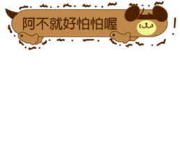 Mr. dialog VOR.2 sticker #13330163