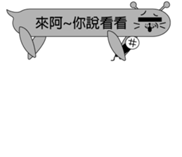 Mr. dialog VOR.2 sticker #13330168