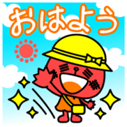 Momi Vol.1 sticker #13330214