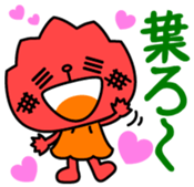 Momi Vol.1 sticker #13330215