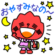 Momi Vol.1 sticker #13330217