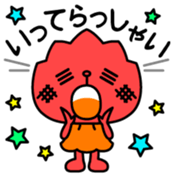 Momi Vol.1 sticker #13330218