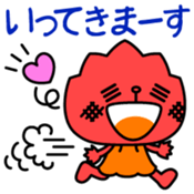 Momi Vol.1 sticker #13330219