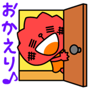 Momi Vol.1 sticker #13330220