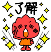 Momi Vol.1 sticker #13330222