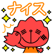 Momi Vol.1 sticker #13330223