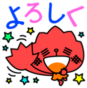 Momi Vol.1 sticker #13330227