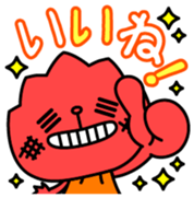 Momi Vol.1 sticker #13330228