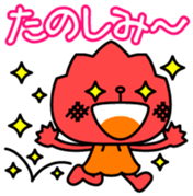 Momi Vol.1 sticker #13330235