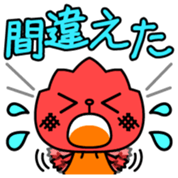 Momi Vol.1 sticker #13330236