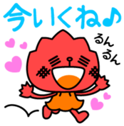 Momi Vol.1 sticker #13330238