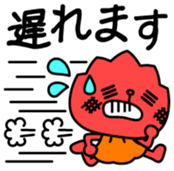 Momi Vol.1 sticker #13330239