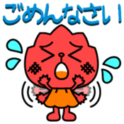 Momi Vol.1 sticker #13330243