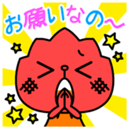 Momi Vol.1 sticker #13330244