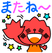 Momi Vol.1 sticker #13330245