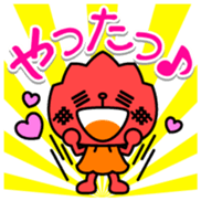 Momi Vol.1 sticker #13330247