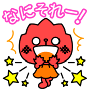 Momi Vol.1 sticker #13330248