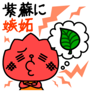 Momi Vol.1 sticker #13330251