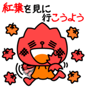 Momi Vol.1 sticker #13330253