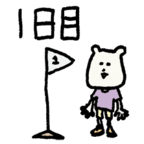 Castaway of bear face people sticker #13330254