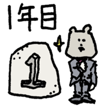 Castaway of bear face people sticker #13330257