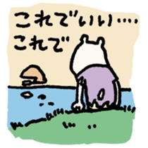 Castaway of bear face people sticker #13330261