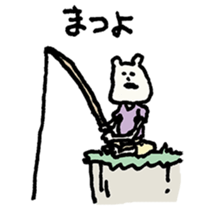 Castaway of bear face people sticker #13330264