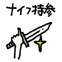 Castaway of bear face people sticker #13330265