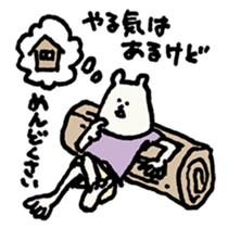 Castaway of bear face people sticker #13330270