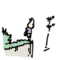 Castaway of bear face people sticker #13330271