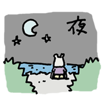 Castaway of bear face people sticker #13330274