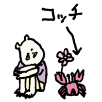 Castaway of bear face people sticker #13330280