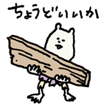 Castaway of bear face people sticker #13330281