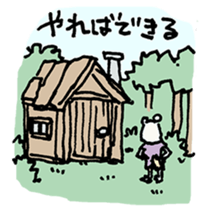 Castaway of bear face people sticker #13330282