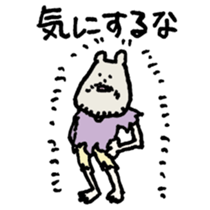 Castaway of bear face people sticker #13330287