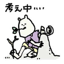 Castaway of bear face people sticker #13330288