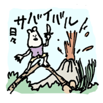 Castaway of bear face people sticker #13330289