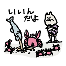 Castaway of bear face people sticker #13330290