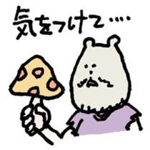 Castaway of bear face people sticker #13330292