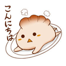 gyouzachan sticker #13330297