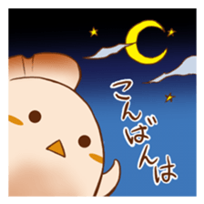 gyouzachan sticker #13330298