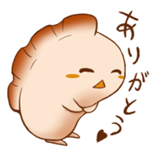 gyouzachan sticker #13330300