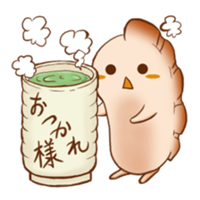 gyouzachan sticker #13330302