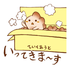 gyouzachan sticker #13330303