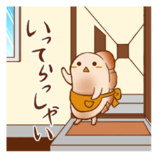 gyouzachan sticker #13330304