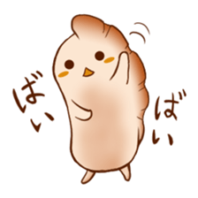 gyouzachan sticker #13330305