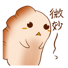 gyouzachan sticker #13330306